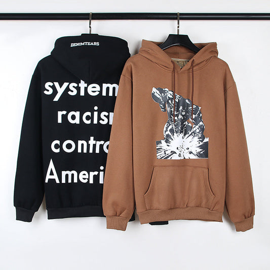 DT Hoodie