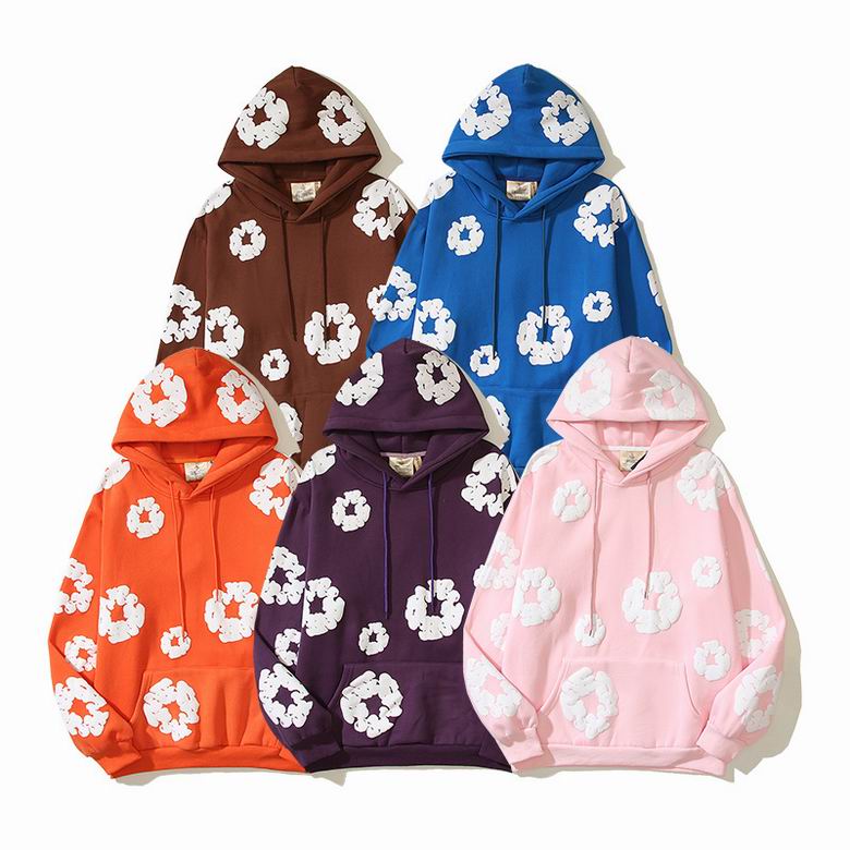 DT Hoodie