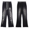 HS Sweatpants