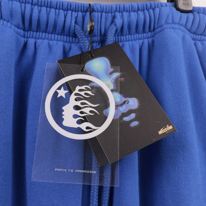 HS Sweatpants