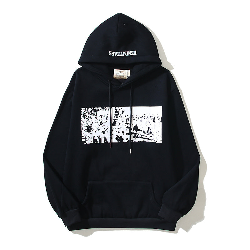 DT Hoodie