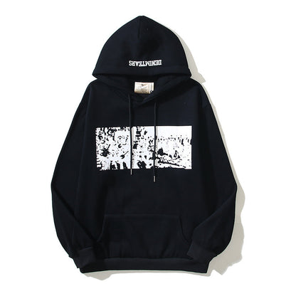 DT Hoodie