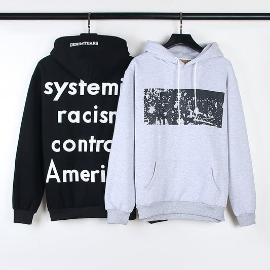 DT Hoodie