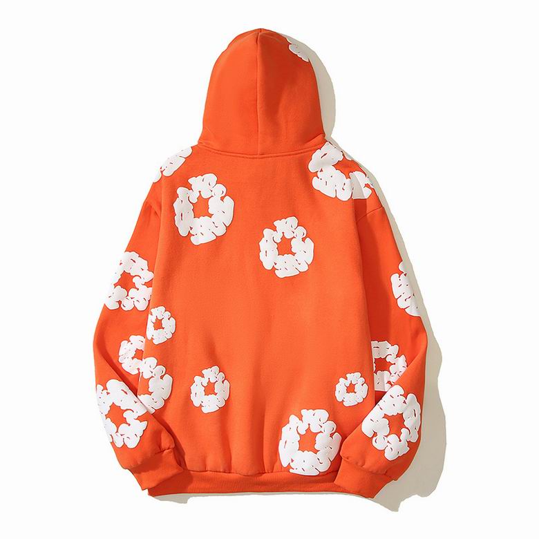 DT Hoodie