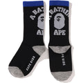 B*PE Socks